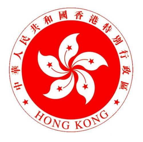 為什么注冊(cè)香港公司比注冊(cè)大陸公司好