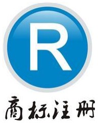 公司商標注冊可以先于公司注冊嗎