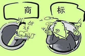構(gòu)成要素那么多如何設(shè)計(jì)高價(jià)值商標(biāo)