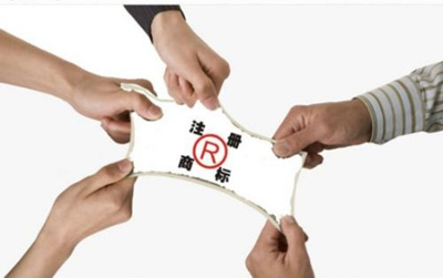 個人申請商標(biāo)注冊的辦理流程