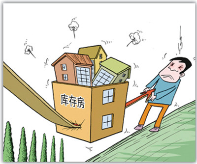 存貨盤虧的會計處理和稅務(wù)處理