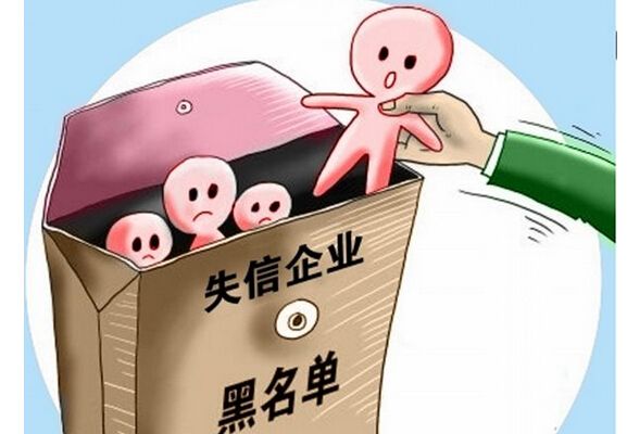 注銷公司流程及財(cái)務(wù)注意點(diǎn)