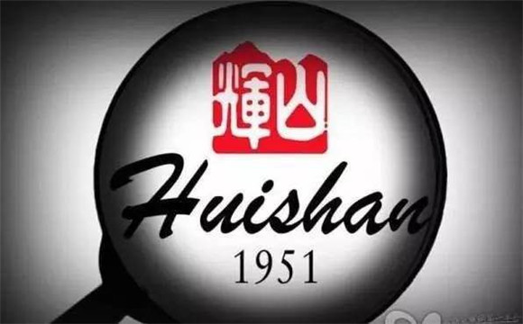 輝山乳業(yè)被指騙子公司 深陷債務(wù)泥潭