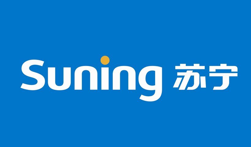 蘇寧物流零膠紙箱正式問世