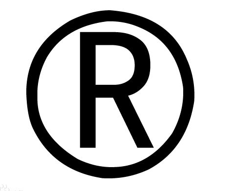 商標(biāo)使用風(fēng)險(xiǎn)評(píng)估實(shí)務(wù)與技巧