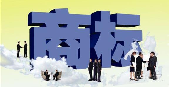 怎么做才能讓商標查詢更準確