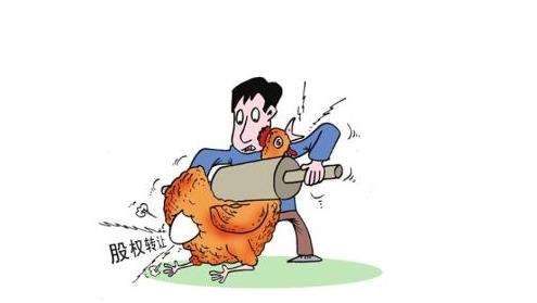 閑置公司轉(zhuǎn)讓好還是注銷好