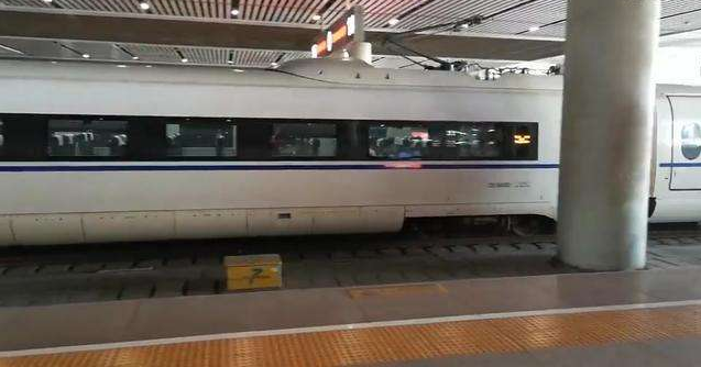 高鐵不是你家私家車 請具備基本的公共思想道德