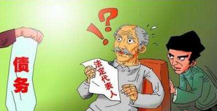 注冊(cè)新公司須避開的四大坑