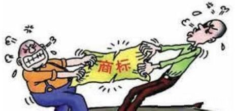 自行改變注冊(cè)上商標(biāo)也是違法的