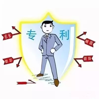 專利應(yīng)該如何申請(qǐng)