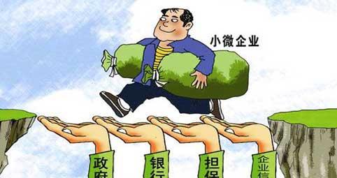 在廣州注冊(cè)公司有國(guó)家政策扶持