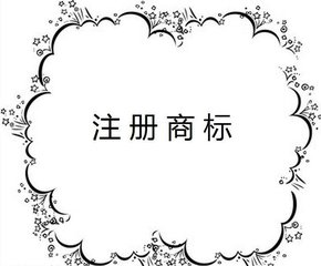 如何選擇商標(biāo)顏色價值才會高