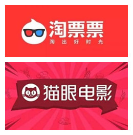 淘票票與貓眼成為在線票務(wù)雙巨頭