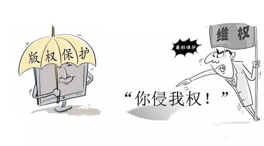 商標(biāo)注冊(cè)后就可以高枕無(wú)憂了嗎