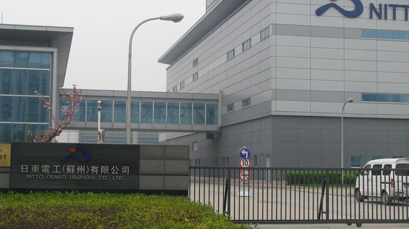 第16家500強(qiáng)外企撤離中國