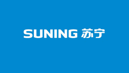 蘇寧兩度更名背后的原因