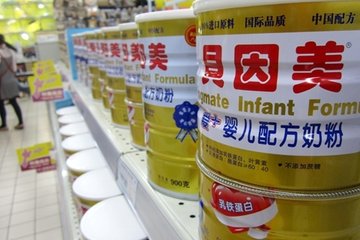 貝因美十大股東走馬換燈兩年虧損或超15億 