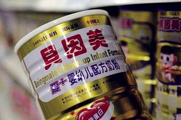 貝因美十大股東走馬換燈兩年虧損或超15億