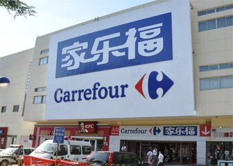 家樂福連續(xù)2年銷售額負(fù)增長