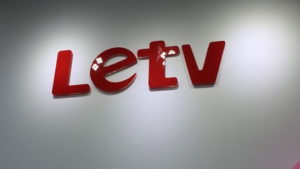 樂視手機業務去向待察