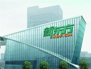 新東方第二財(cái)季凈利下滑的原因或是快速布點(diǎn)