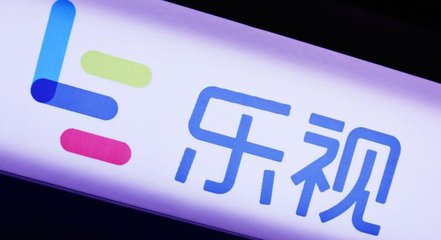 樂視網(wǎng)股價大跌或致實控人變更