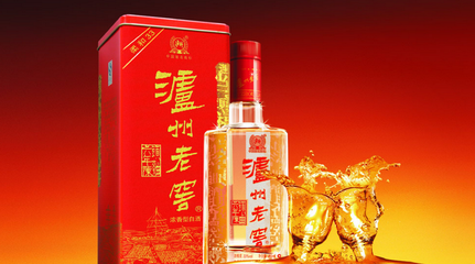 瀘州老窖國(guó)窖1573限供停供為保物流