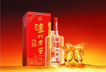 瀘州老窖國窖1573限供停供為保物流