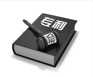 專利保護(hù)措施有哪些