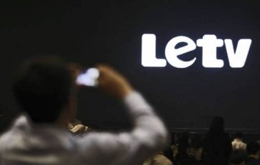 樂(lè)視網(wǎng)本周迎開(kāi)板關(guān)鍵日
