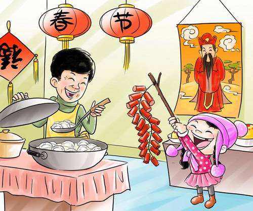 企業(yè)春節(jié)放假半個(gè)月2018為什么