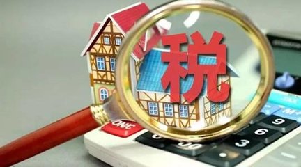 新成立公司要交哪些稅