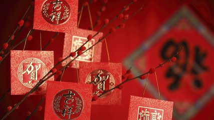 春節(jié)放假期間企業(yè)應該如何運營