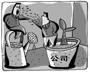 公司股東向公司借款應(yīng)注意哪些問題