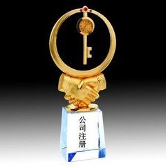 2018年在廣州注冊(cè)公司需要提前了解哪些
