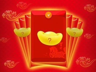 關(guān)于廣東紅包的那些事