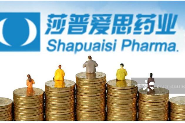 莎普愛思廣告整改后復(fù)播