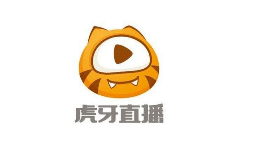 虎牙斗魚同時(shí)籌劃IPO