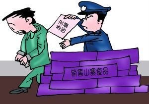 如何辨別山寨食品