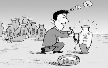 如何辨別山寨食品