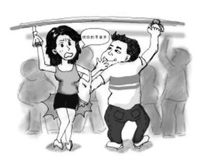 交通工具上如何預(yù)防性騷擾