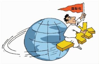 廣州注冊公司申請進出口權(quán)有什么用？