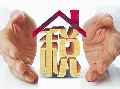關(guān)于納稅信用評(píng)價(jià)有關(guān)事項(xiàng)的公告及解讀
