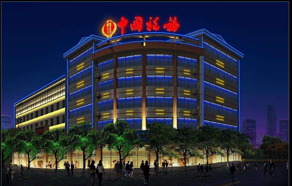 掛名公司法人有哪些法律風(fēng)險(xiǎn)