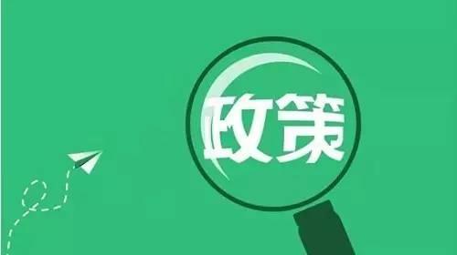 環(huán)境保護(hù)稅的納稅人是誰？