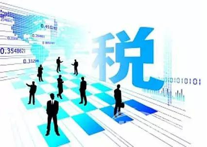 納稅人對被加收的滯納金存在異議能否申請行政復(fù)議？