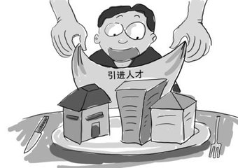 怎樣的公司更能吸引人才