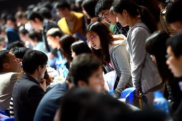 應屆畢業(yè)生在找工作的時候應該注意什么問題