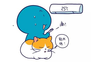 夏天已至上班族如何預(yù)防空調(diào)病